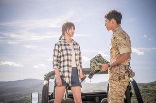 太阳的后裔花絮照片,甜蜜瞬间与幕后故事大揭秘