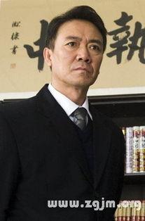 曾国犹个人资料简介