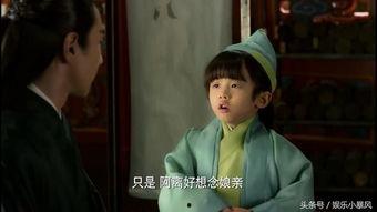 离境与玄女花絮,玄女花下的神秘传说