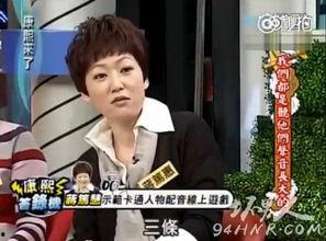 小新配音演员,揭秘声优背后的故事